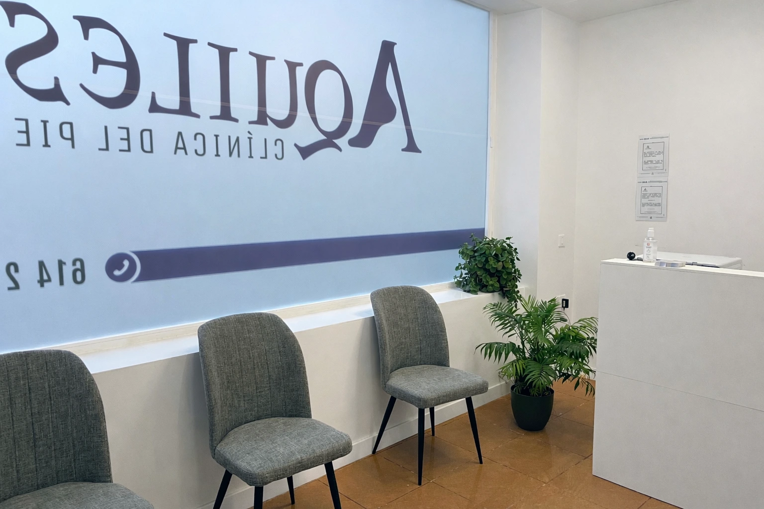 Sala espera Clínica Aquiles -Baza